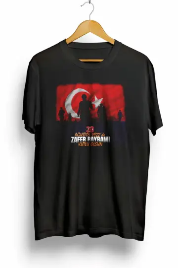 30 Ağustos Atatürk Baskılı T-shirt - Siyah