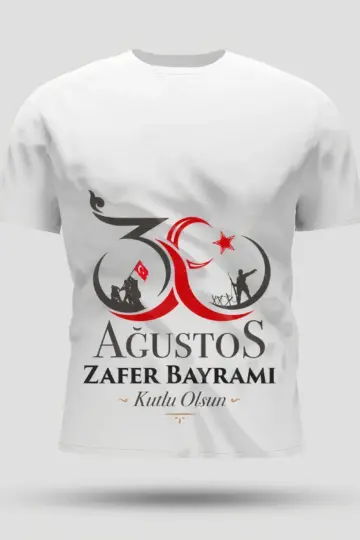 30 Ağustos Oversize Baskılı T-shirt - Beyaz