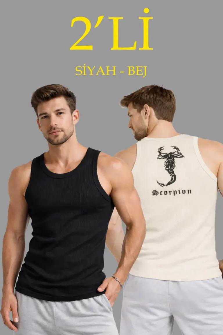 Spor Slimfit Fitilli Kaşkorse Arka Basklı Atlet 2'li Set Siyah-Bej