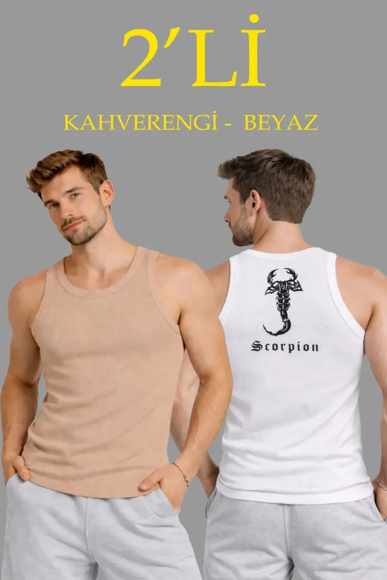 Spor Slimfit Fitilli Kaşkorse Arka Basklı Atlet 2'li Set Kahverengi-Beyaz