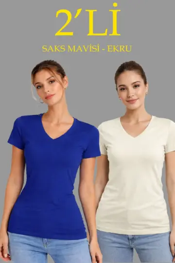 V Yaka Tişört Kısa Kol Slim Fit T-shirt 2'li Set  Saks Mavisi-Ekru