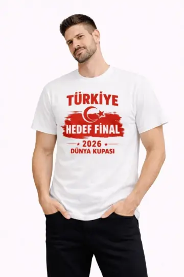 TÜRKİYE Baskılı Tişört Ay Yıldız 2026 Dünya Kupası Taraftar Forma T-Shirt - Beyaz